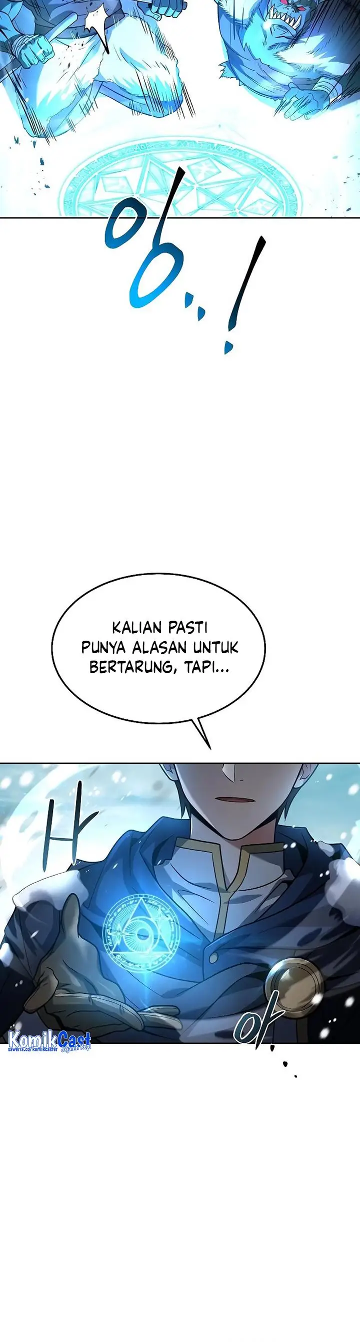 image-komik-archmage-restaurant-chapter-32-6/58