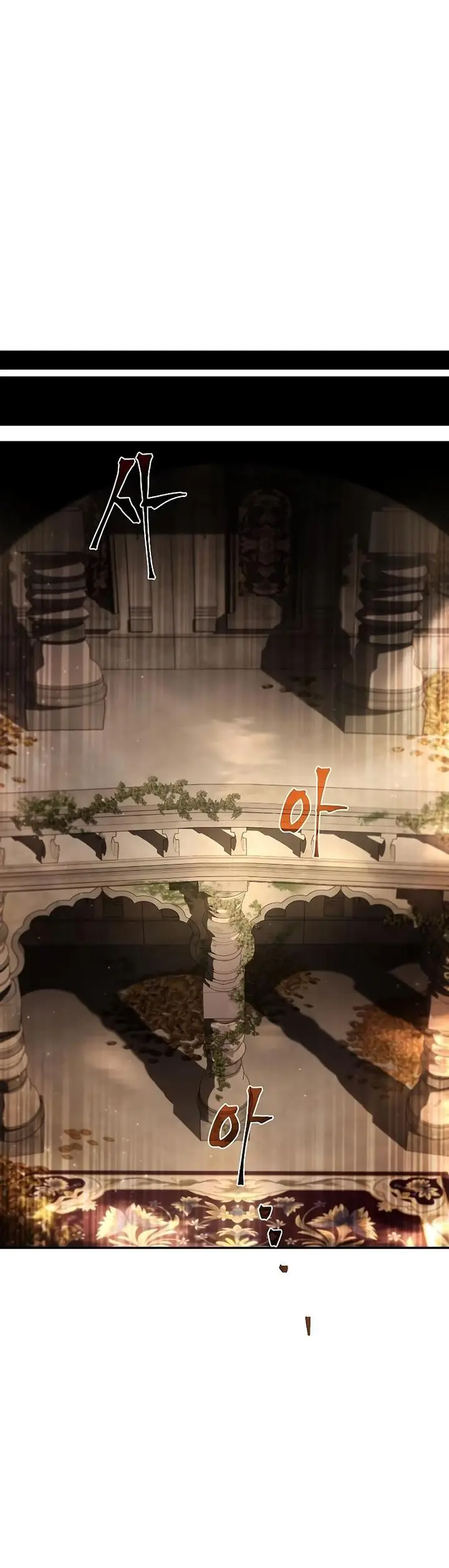 image-komik-archmage-restaurant-chapter-32-36/58