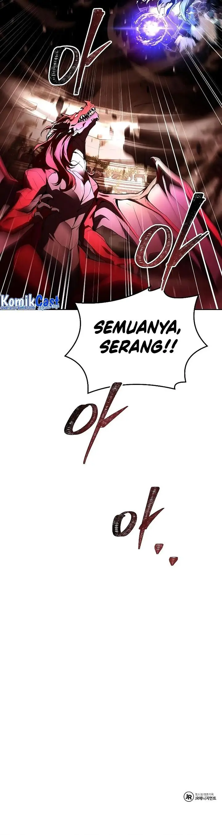 image-komik-archmage-restaurant-chapter-32-57/58