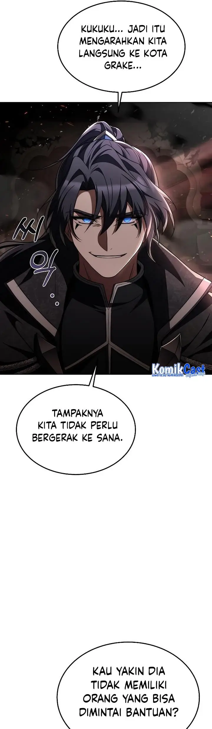 image-komik-archmage-restaurant-chapter-33-24/58