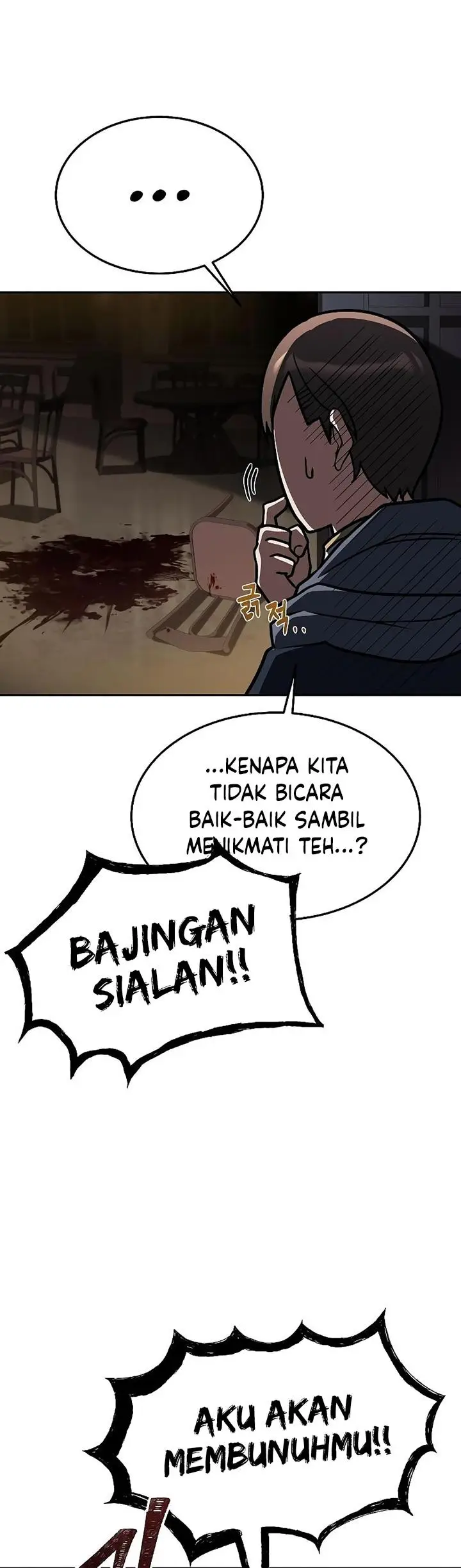 image-komik-archmage-restaurant-chapter-33-54/58