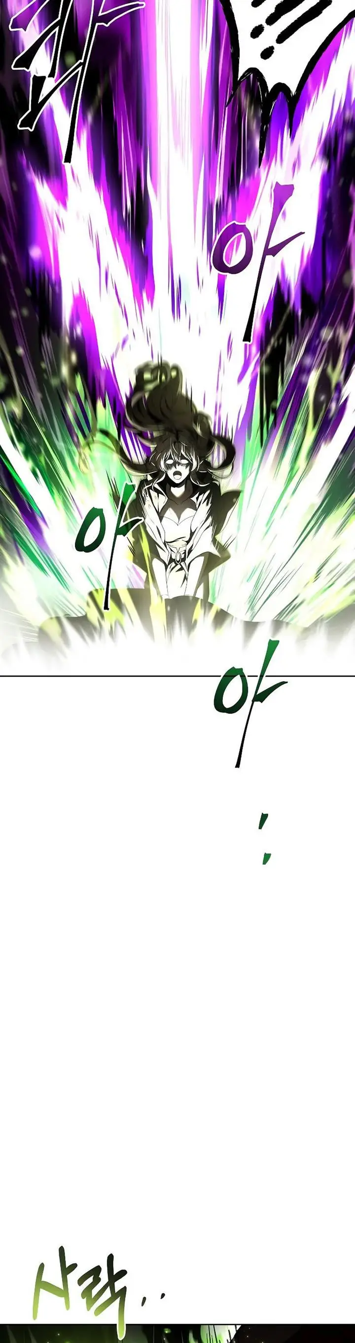 image-komik-archmage-restaurant-chapter-35-20/59