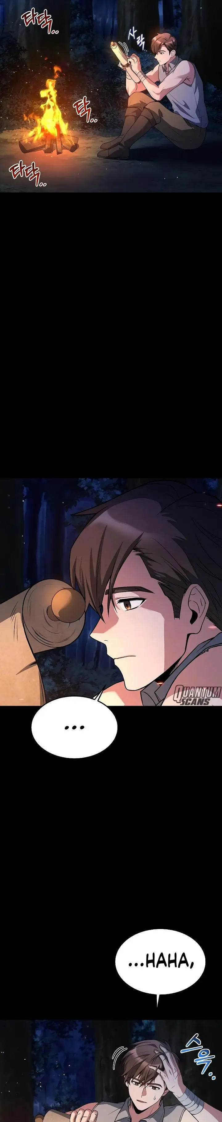 image-komik-archmage-restaurant-chapter-39-8/41