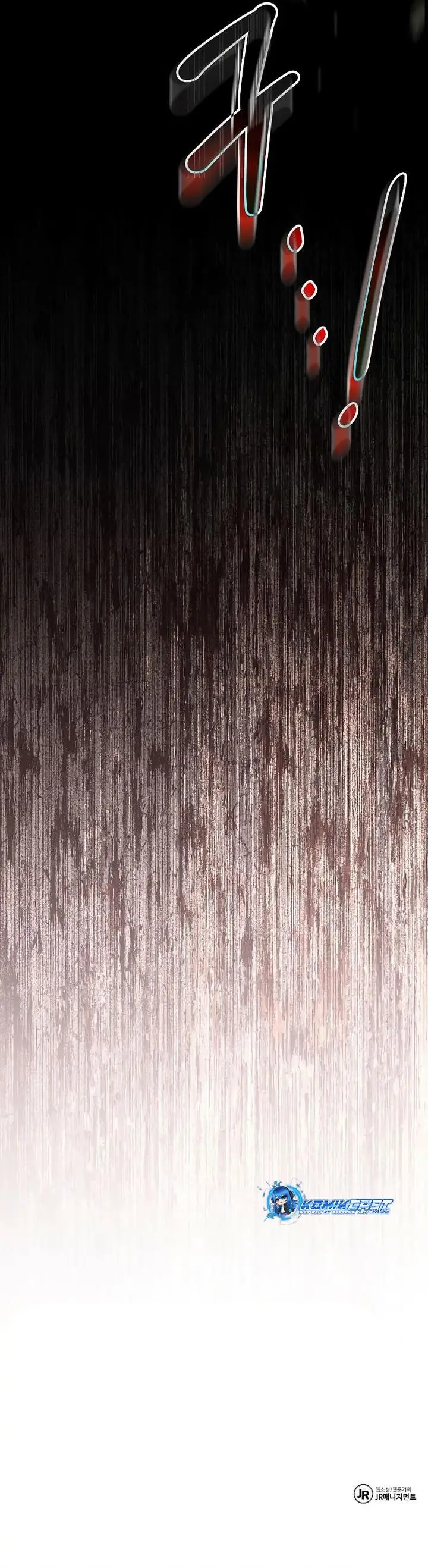 image-komik-archmage-restaurant-chapter-39-40/41