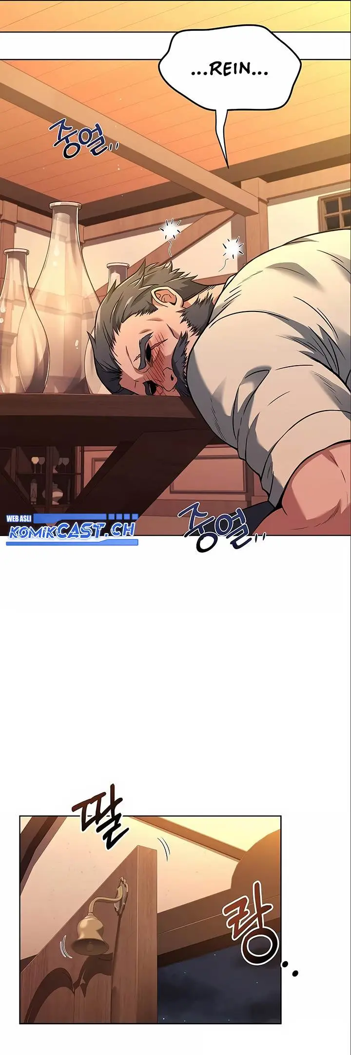 image-komik-archmage-restaurant-chapter-4-12/60