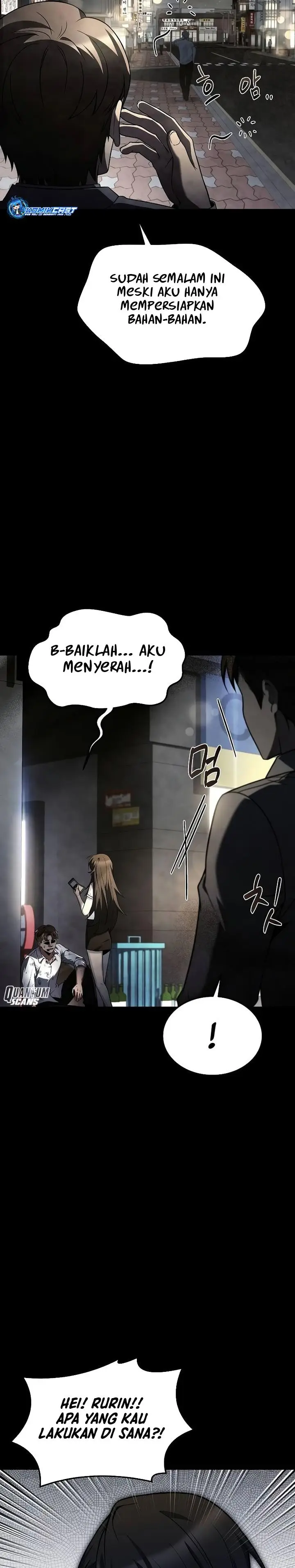 image-komik-archmage-restaurant-chapter-43-2/46