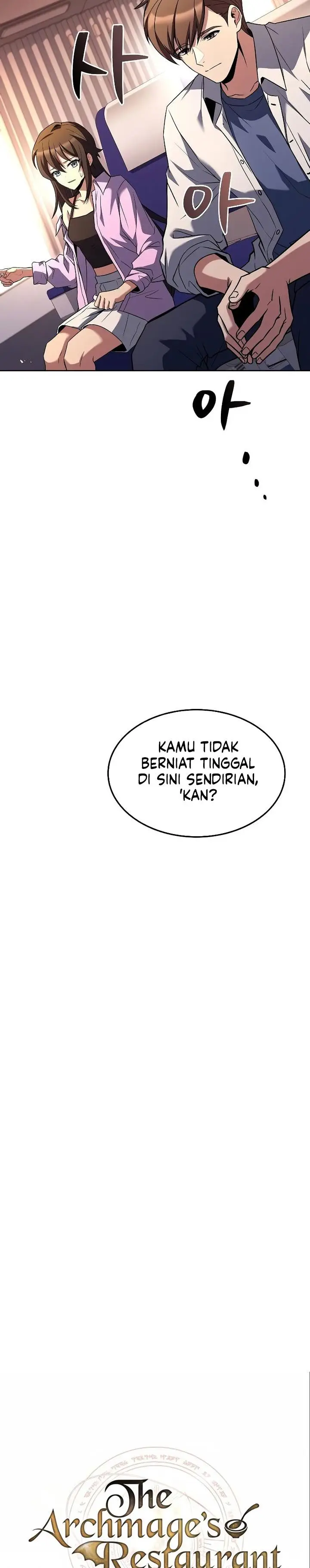 image-komik-archmage-restaurant-chapter-44-3/44