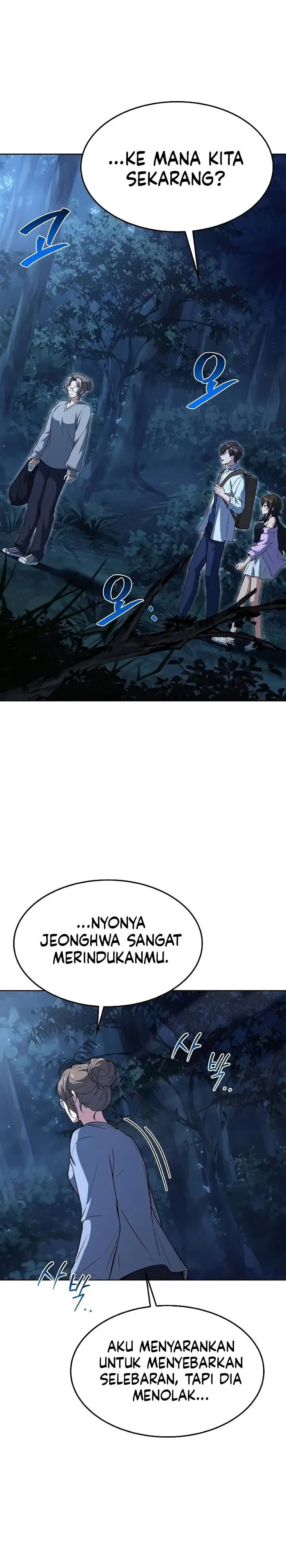 image-komik-archmage-restaurant-chapter-44-41/44