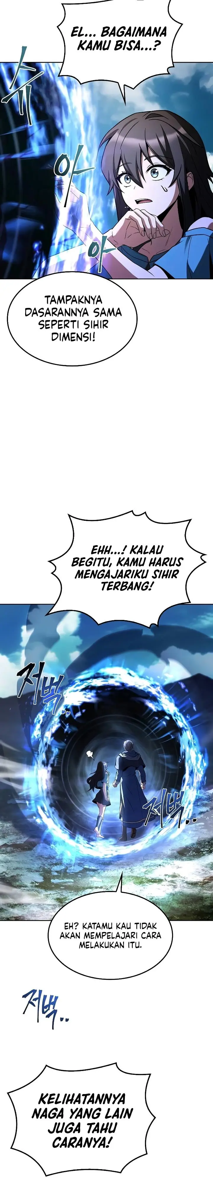 image-komik-archmage-restaurant-chapter-46-2/39