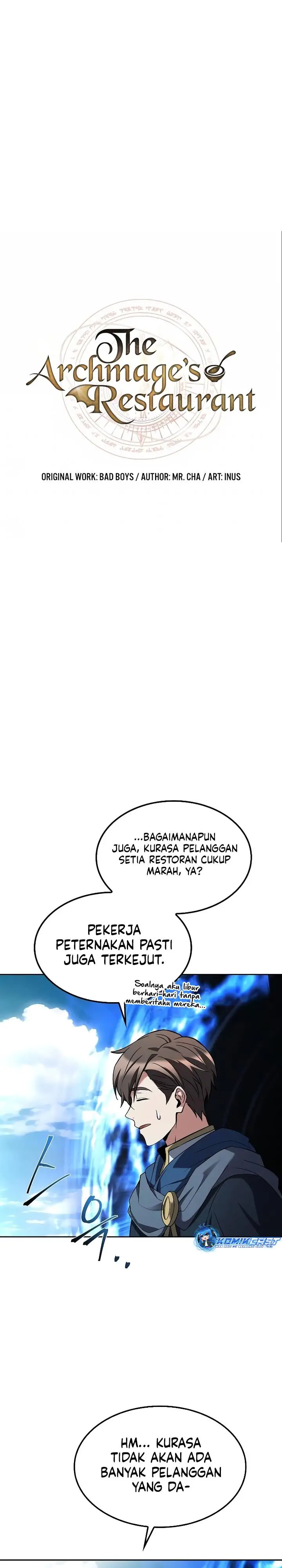 image-komik-archmage-restaurant-chapter-46-3/39