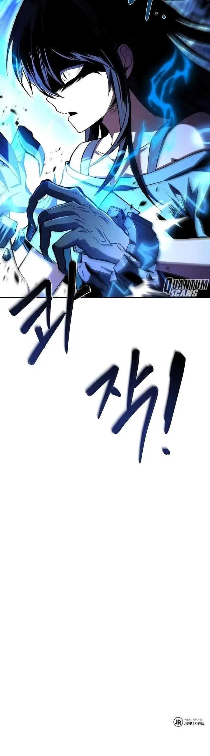 image-komik-archmage-restaurant-chapter-48-41/42