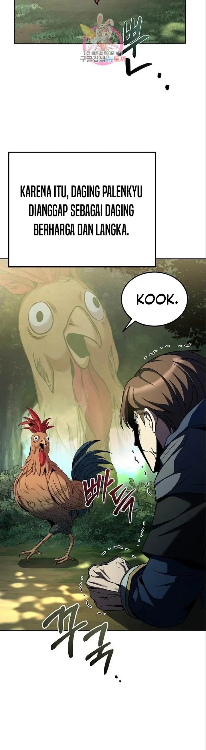 image-komik-archmage-restaurant-chapter-5-2/53