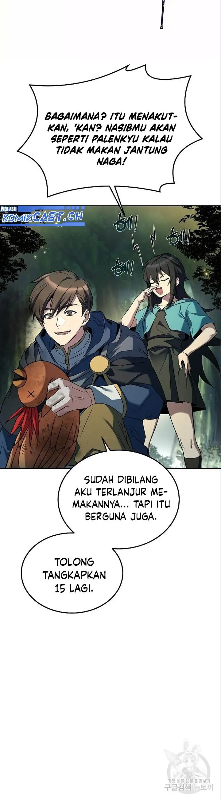 image-komik-archmage-restaurant-chapter-5-11/53