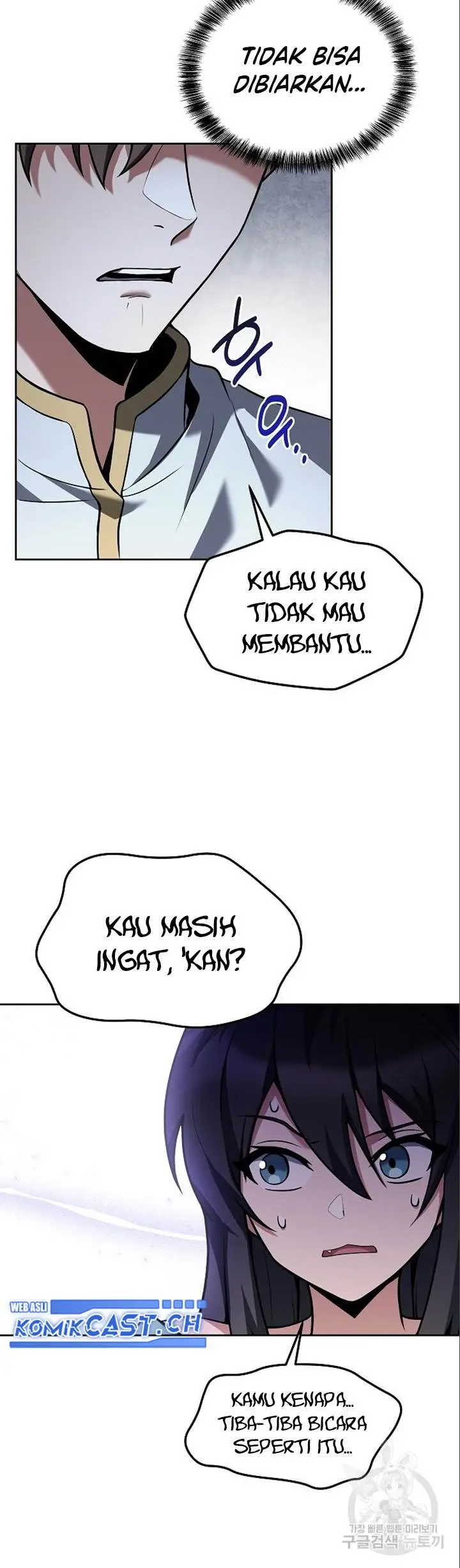 image-komik-archmage-restaurant-chapter-5-27/53