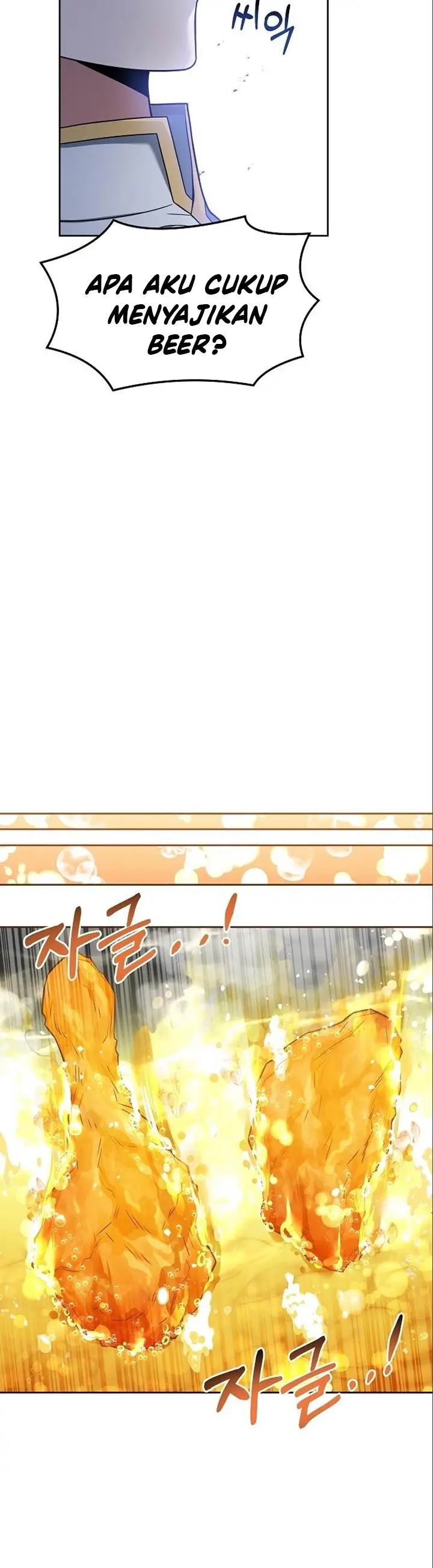 image-komik-archmage-restaurant-chapter-5-30/53