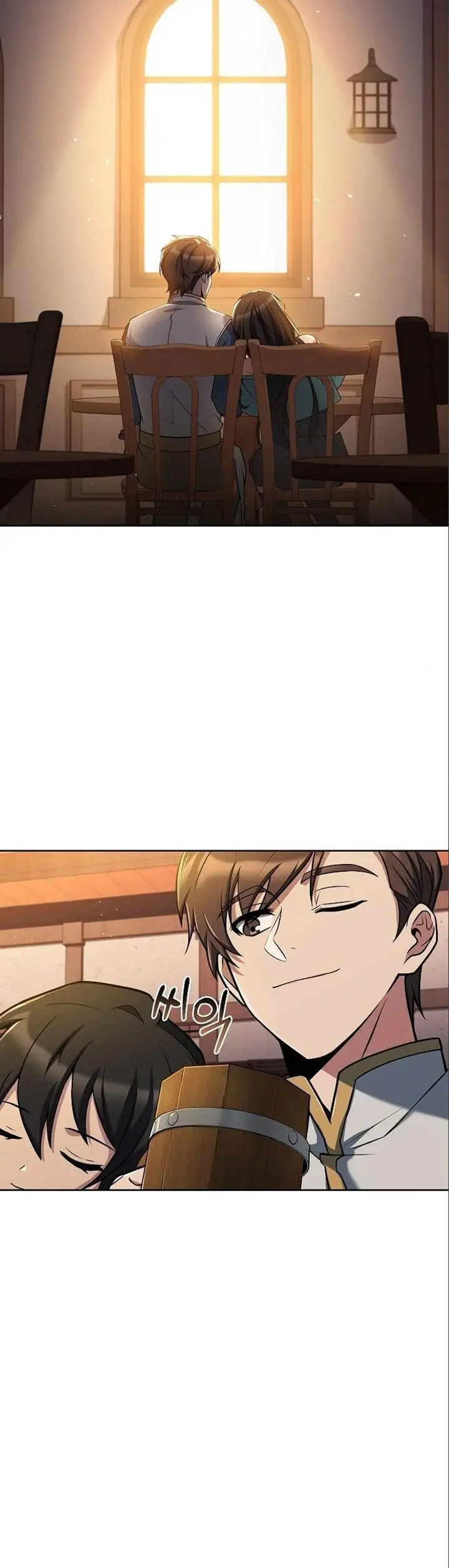 image-komik-archmage-restaurant-chapter-5-37/53