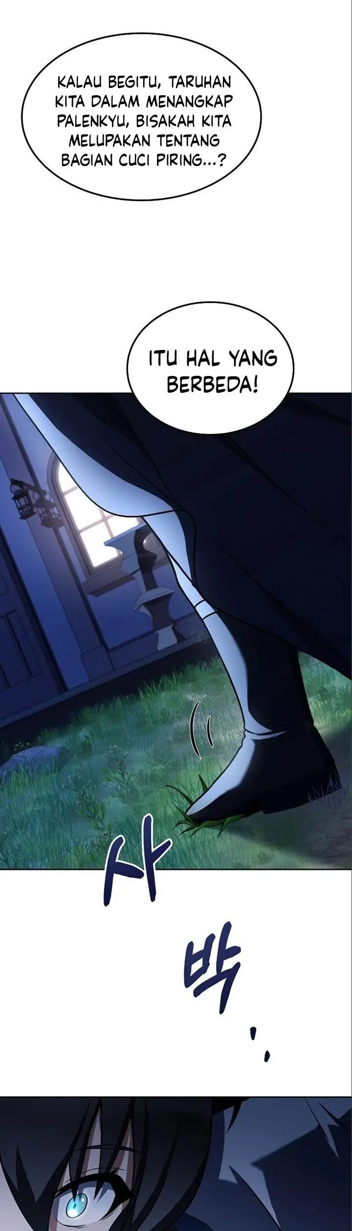 image-komik-archmage-restaurant-chapter-5-38/53