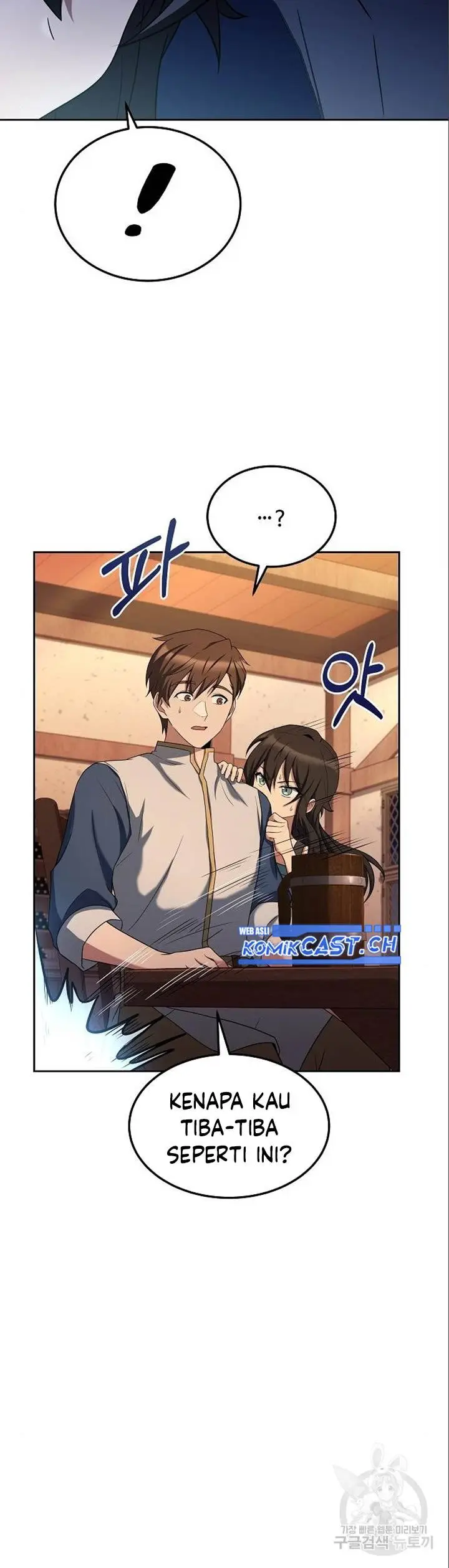 image-komik-archmage-restaurant-chapter-5-39/53