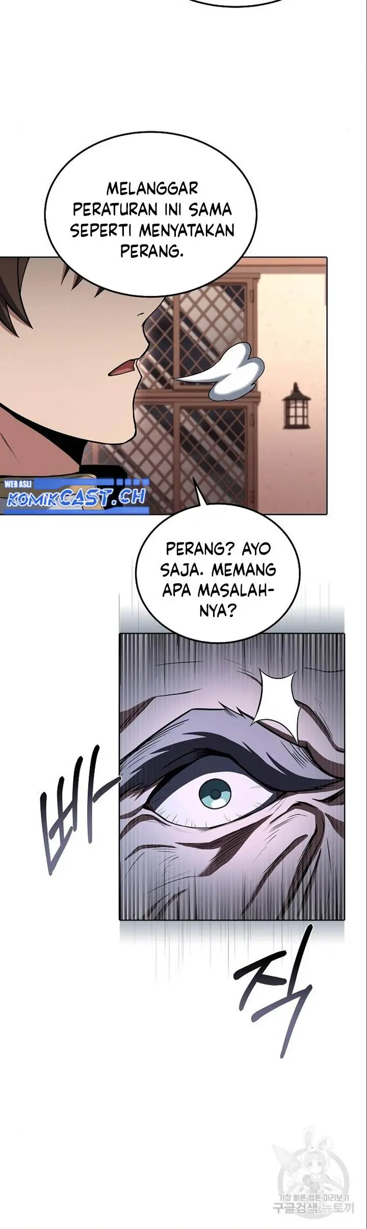 image-komik-archmage-restaurant-chapter-5-51/53