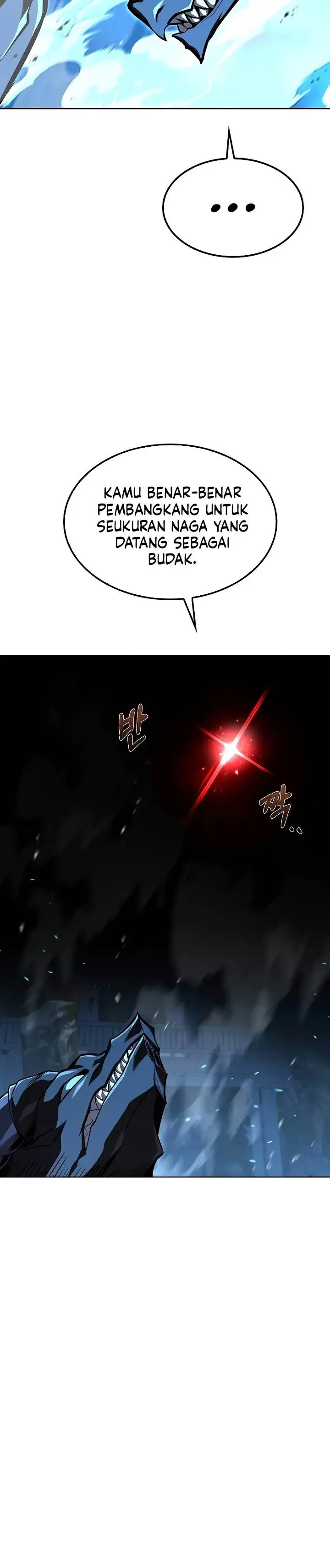 image-komik-archmage-restaurant-chapter-50-5/48