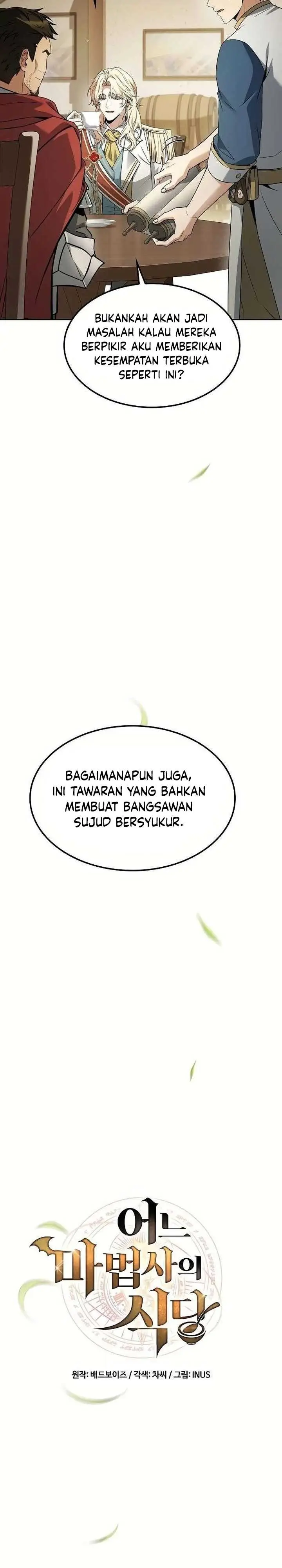 image-komik-archmage-restaurant-chapter-52-5/40