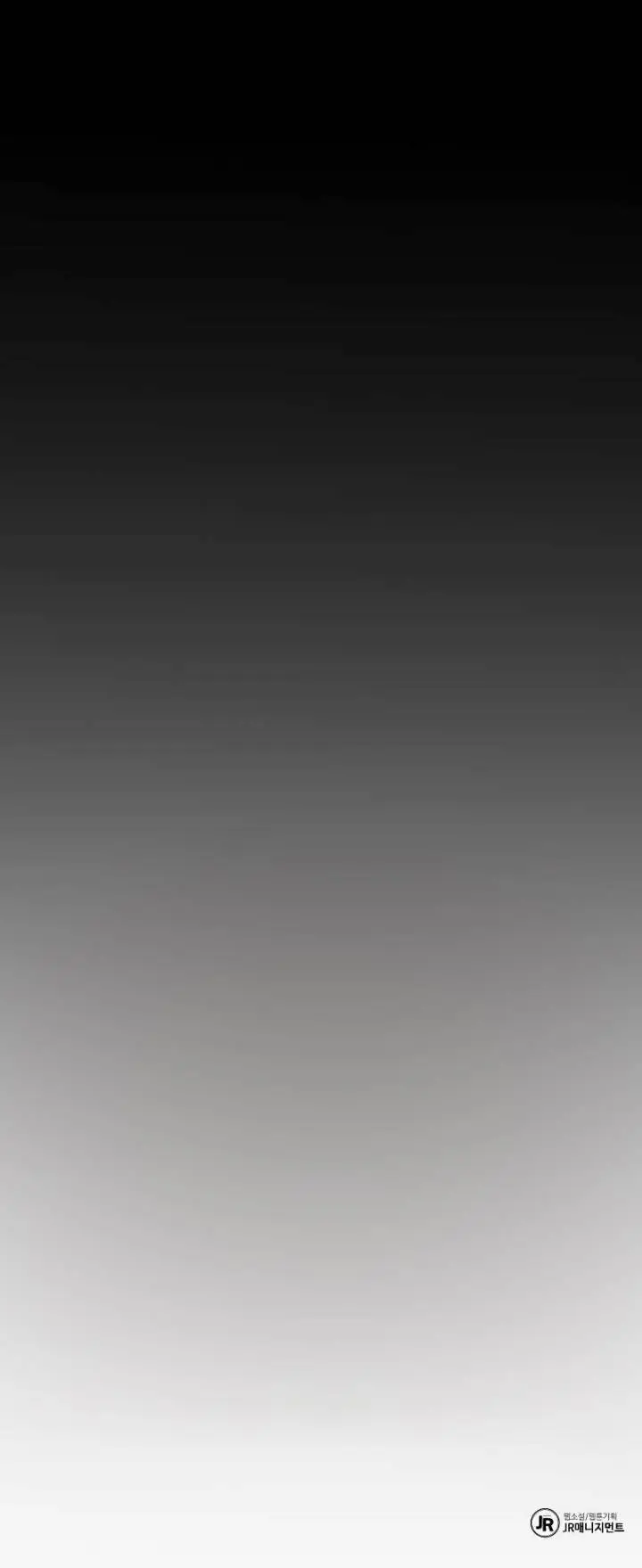 image-komik-archmage-restaurant-chapter-58-49/50