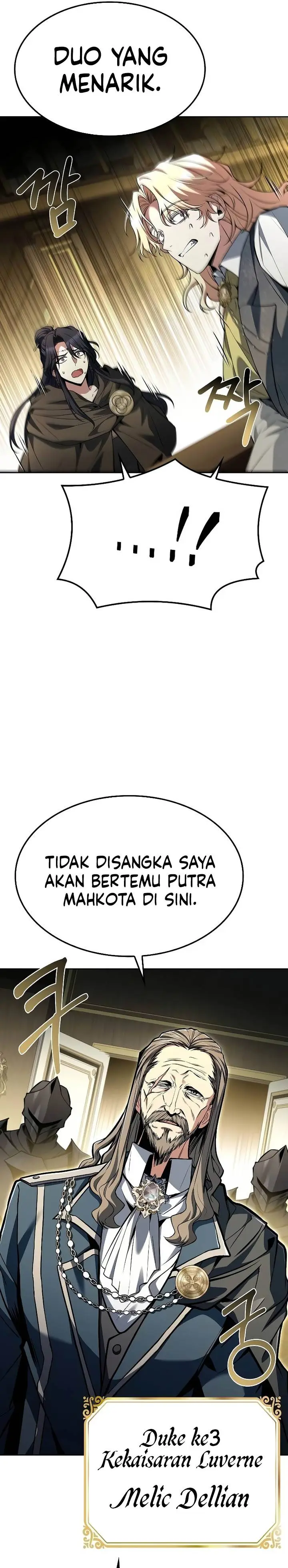 image-komik-archmage-restaurant-chapter-60-20/43