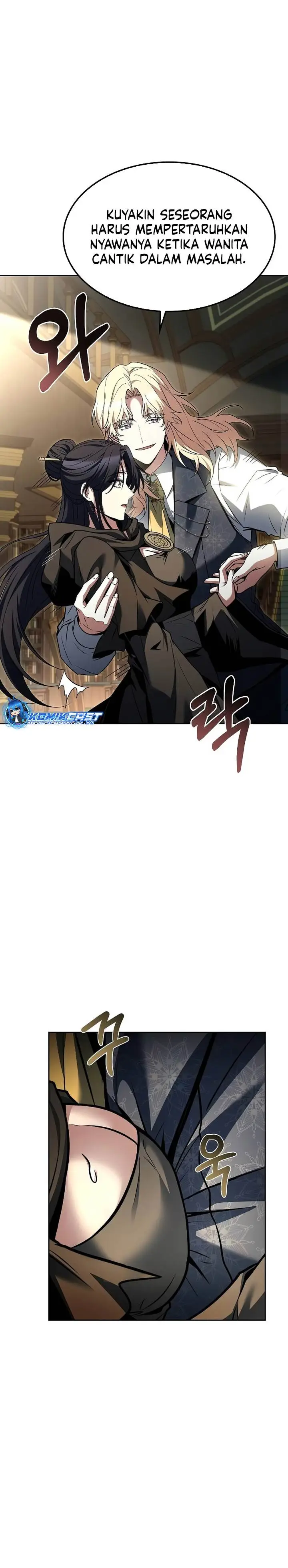 image-komik-archmage-restaurant-chapter-60-22/43