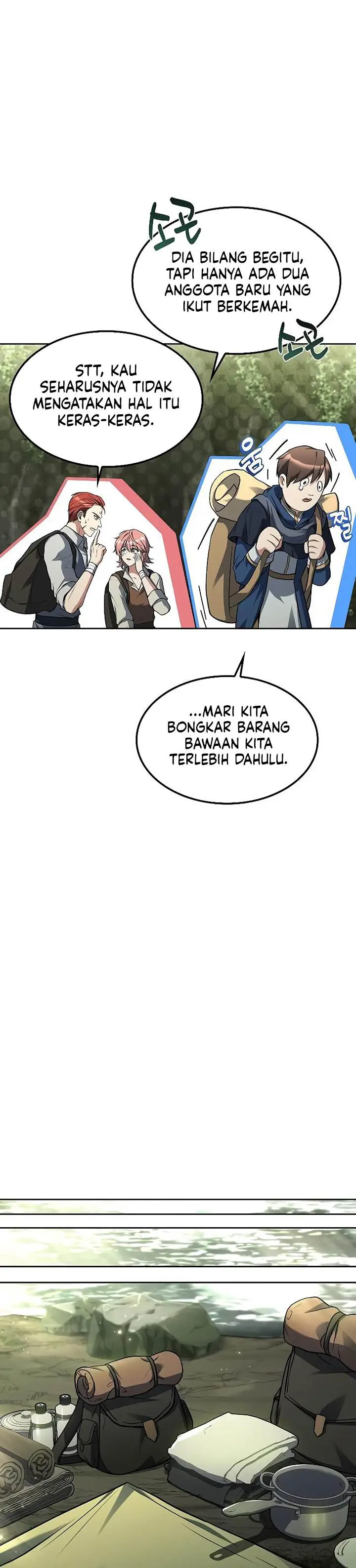 image-komik-archmage-restaurant-chapter-62-17/44