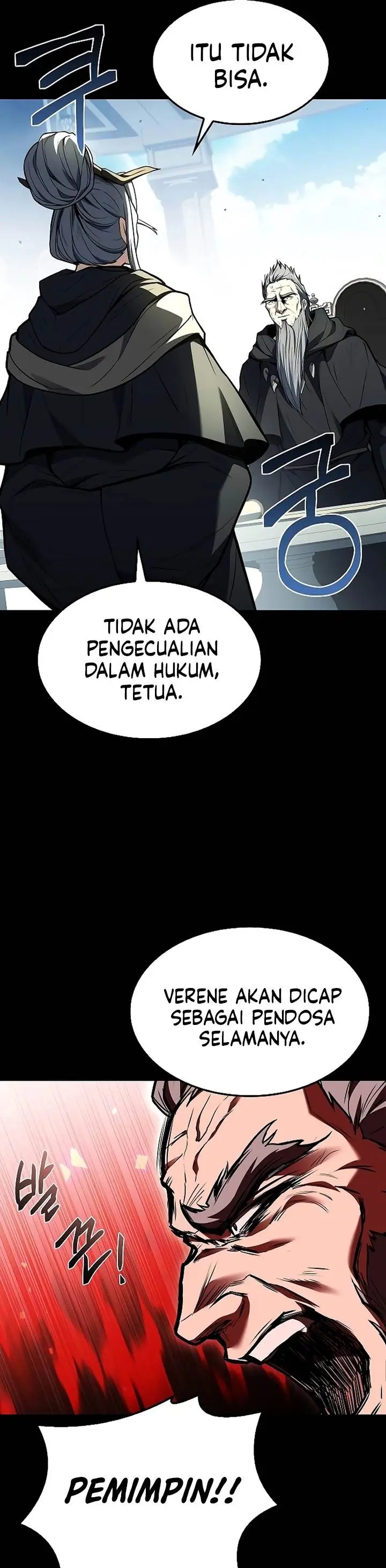 image-komik-archmage-restaurant-chapter-70-12/56