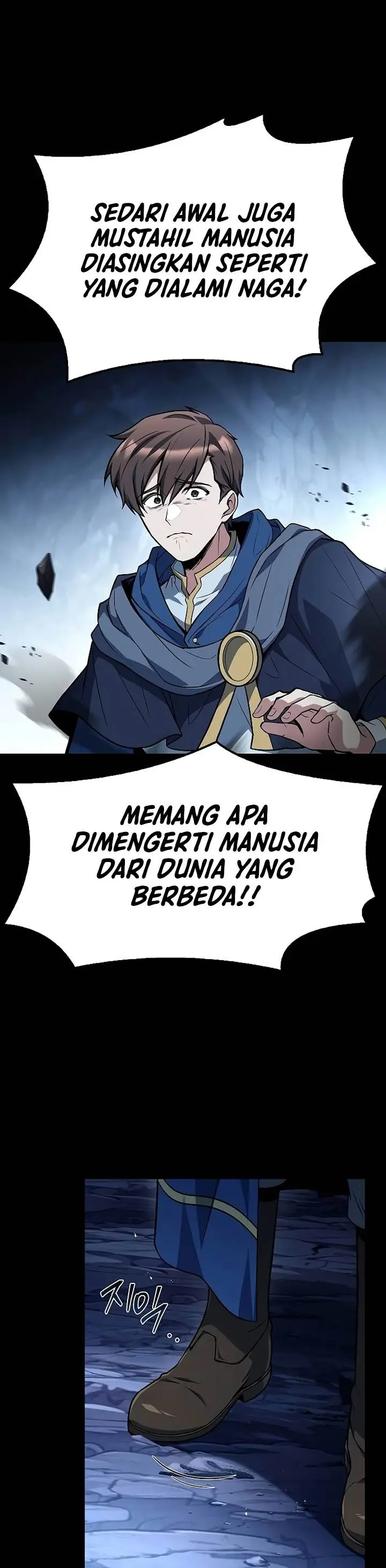 image-komik-archmage-restaurant-chapter-70-33/56