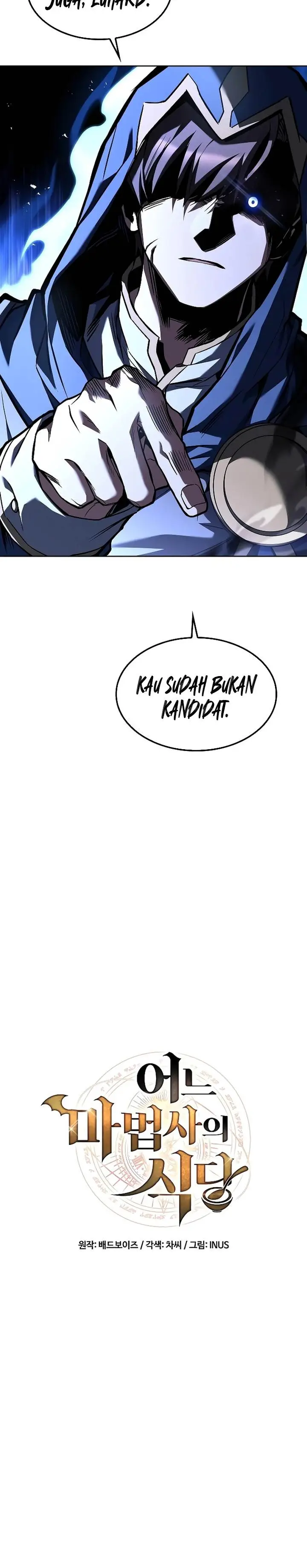 image-komik-archmage-restaurant-chapter-71-2/43