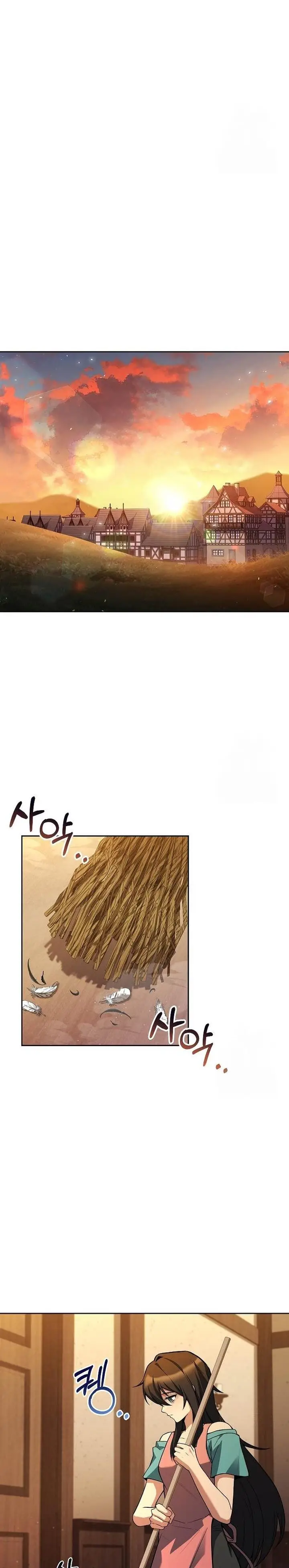 image-komik-archmage-restaurant-chapter-73-21/38