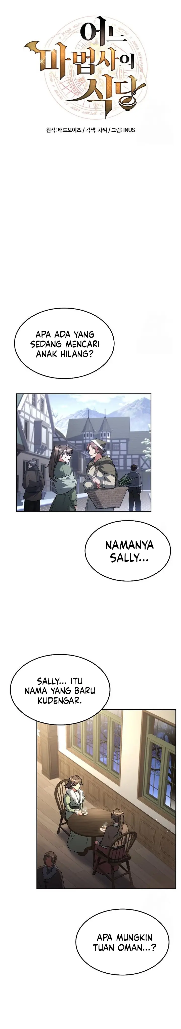 image-komik-archmage-restaurant-chapter-74-3/36
