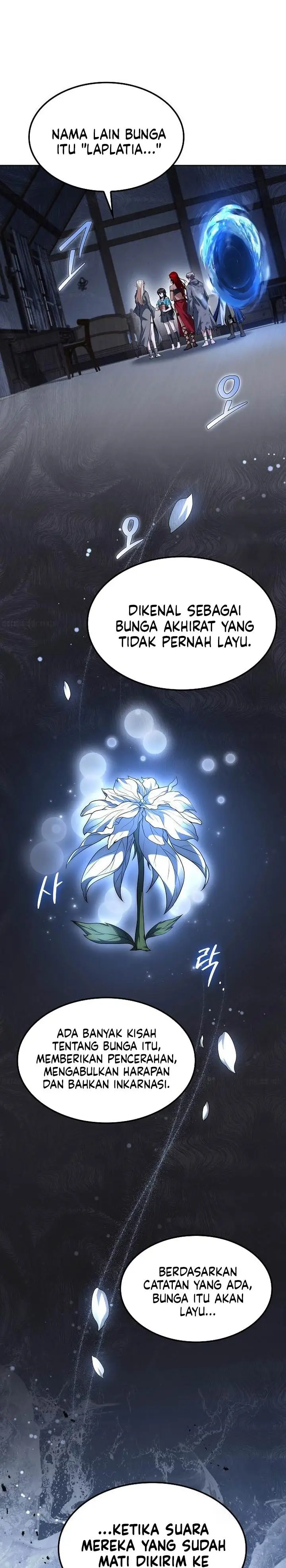 image-komik-archmage-restaurant-chapter-77-10/40