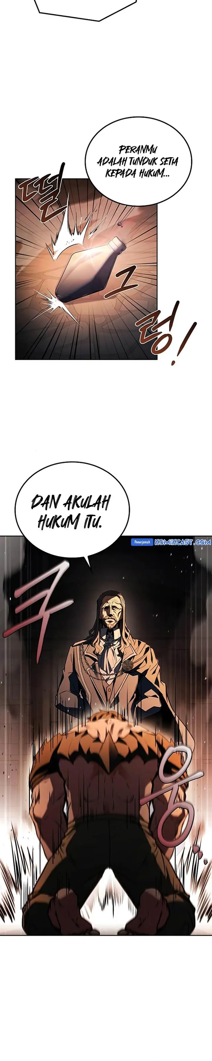 image-komik-archmage-restaurant-chapter-84-35/38