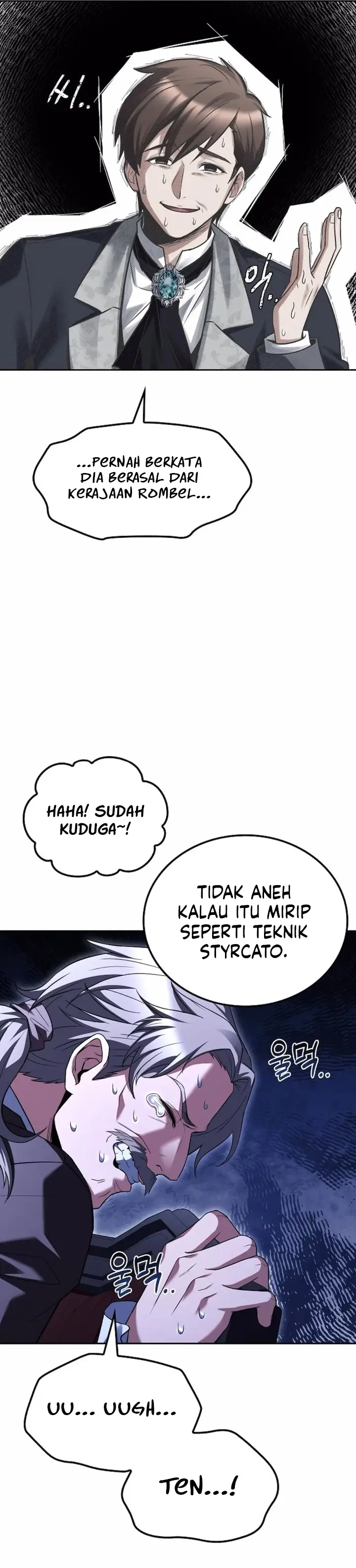image-komik-archmage-restaurant-chapter-87-33/38