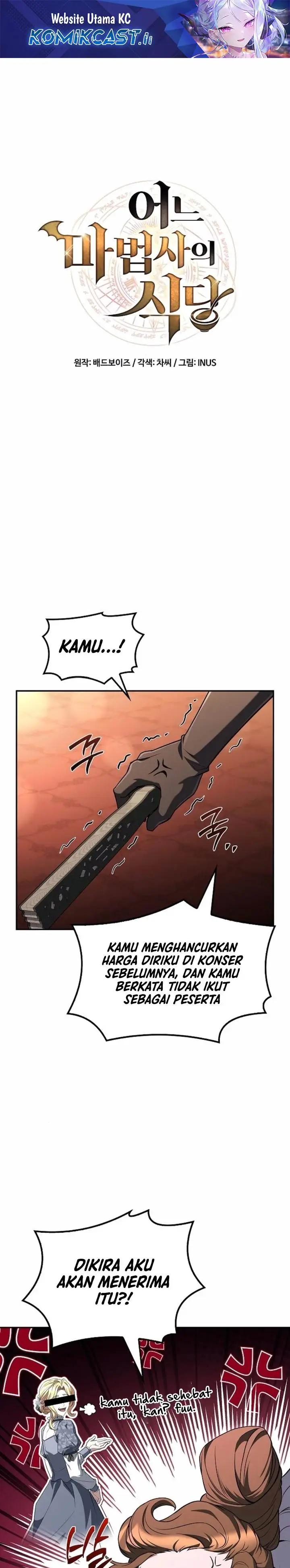 image-komik-archmage-restaurant-chapter-89-1/38