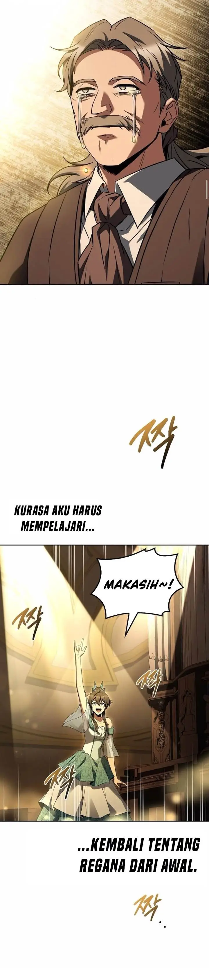 image-komik-archmage-restaurant-chapter-90-16/47