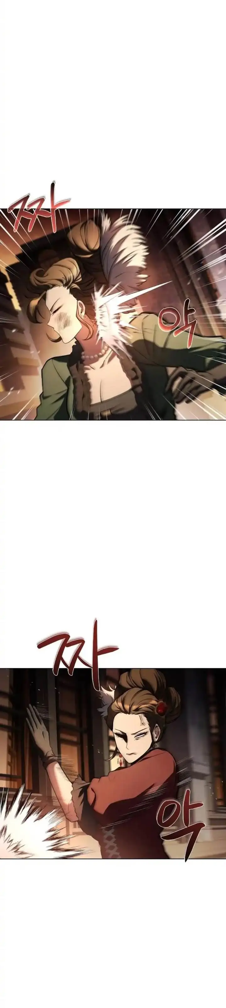 image-komik-archmage-restaurant-chapter-91-35/47