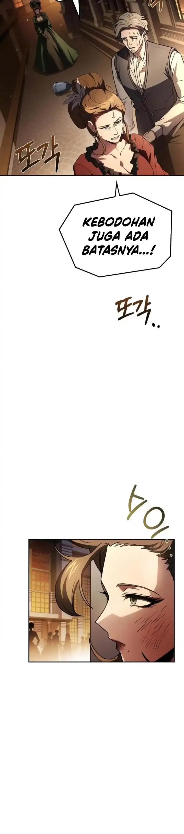 image-komik-archmage-restaurant-chapter-91-38/47