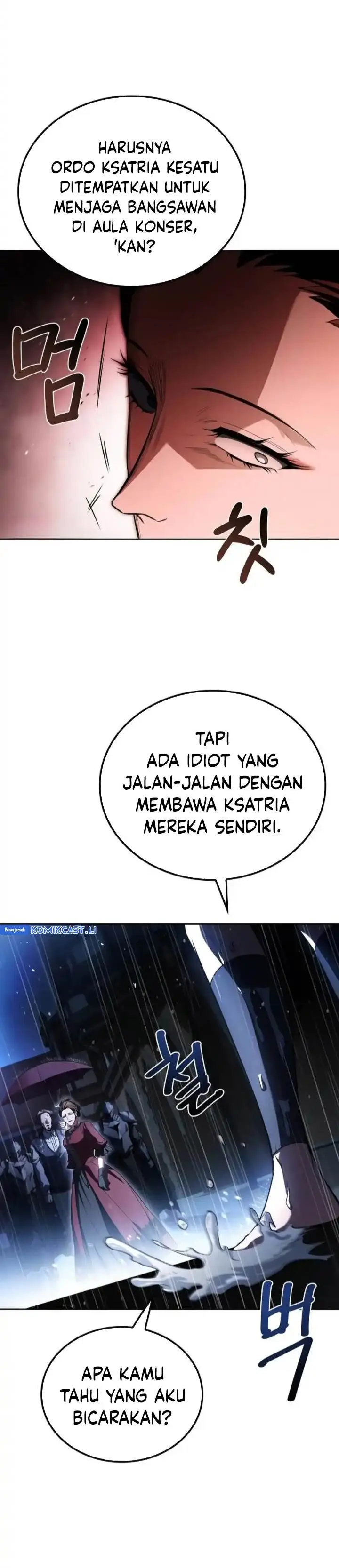 image-komik-archmage-restaurant-chapter-91-44/47