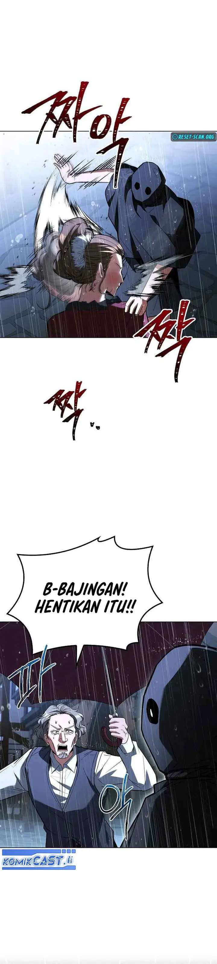 image-komik-archmage-restaurant-chapter-92-6/45