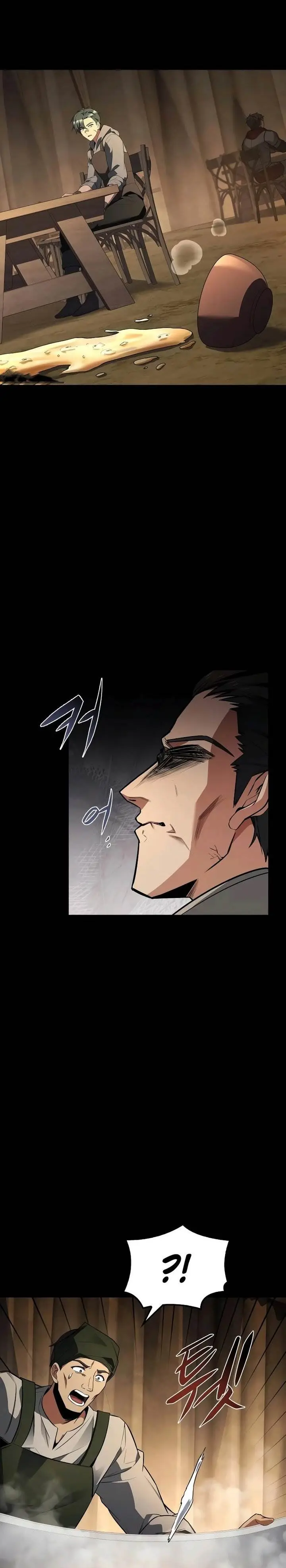 image-komik-archmage-restaurant-chapter-93-35/43