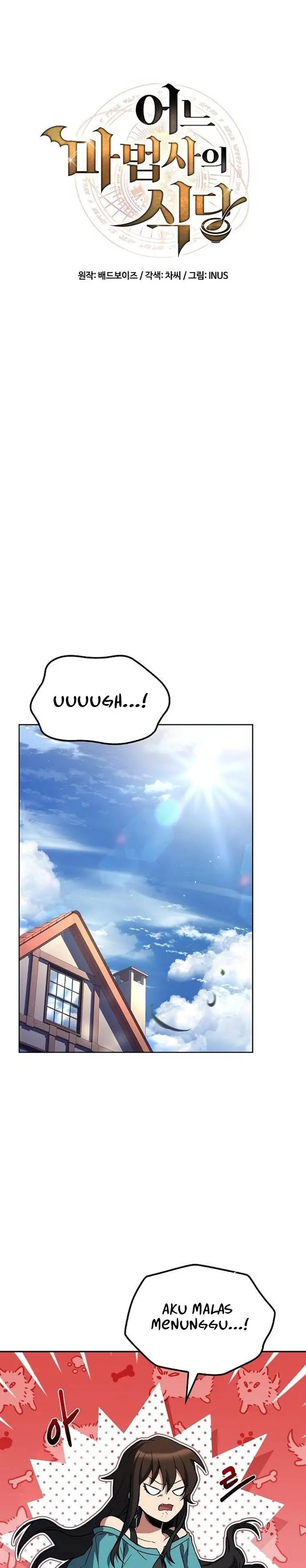 image-komik-archmage-restaurant-chapter-95-4/46