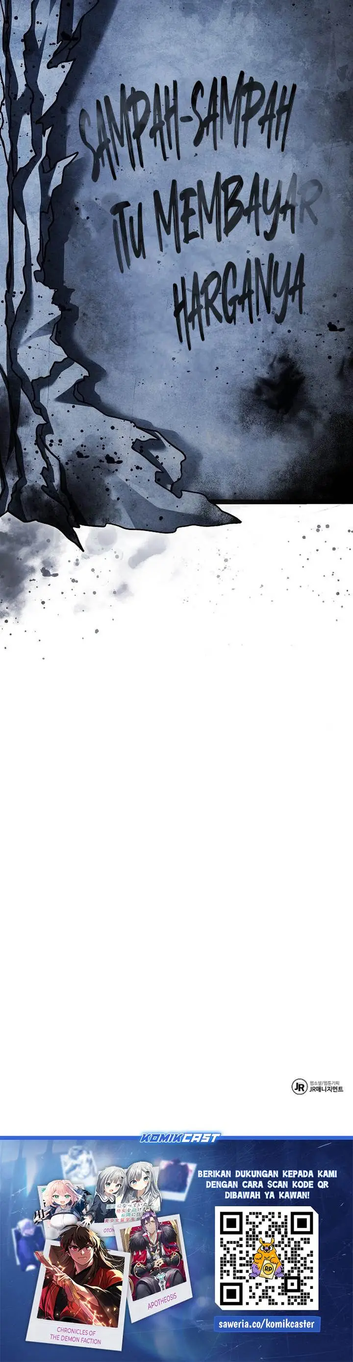 image-komik-archmage-restaurant-chapter-95-45/46