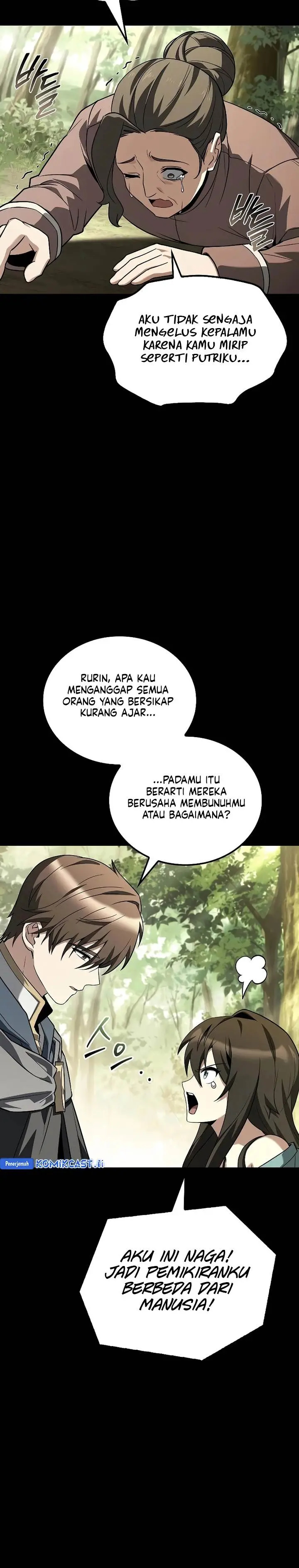image-komik-archmage-restaurant-chapter-96-3/42