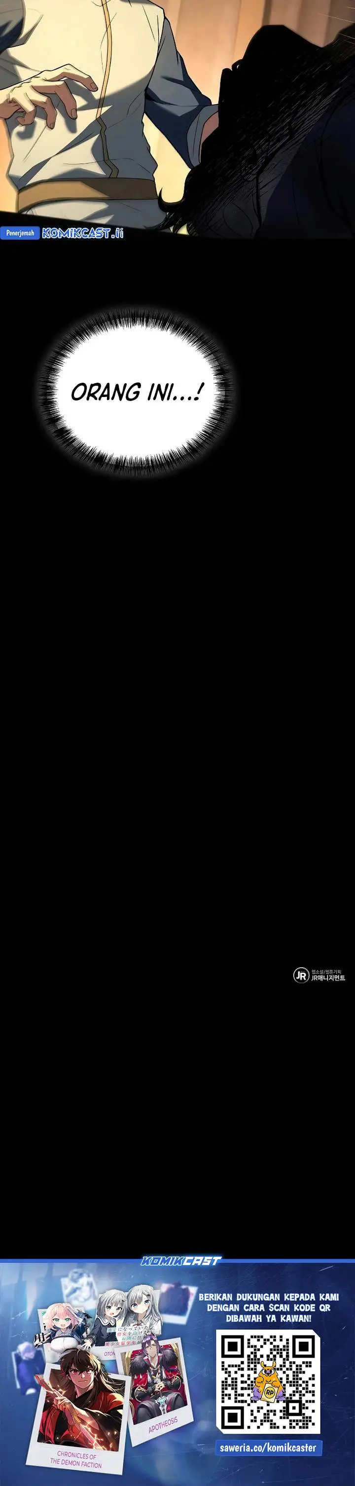 image-komik-archmage-restaurant-chapter-96-41/42