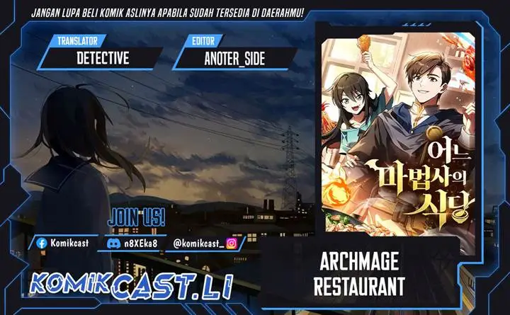 image-komik-archmage-restaurant-chapter-99-0/48