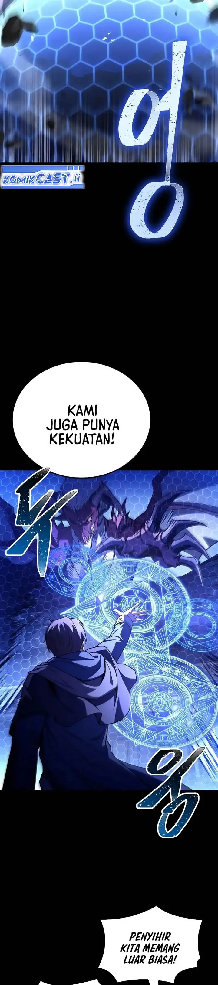 image-komik-archmage-restaurant-chapter-99-25/48